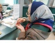 Прокуратура провела проверку соблюдения требований пенсионного законодательства