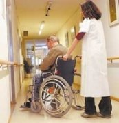 Первые итоги реализации региональной программы модернизации здравоохранения