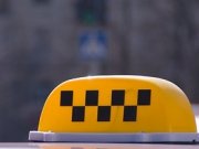 Нововведения в области пассажирских перевозок