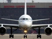 Акция в Шереметьево «Узнай о своих долгах»