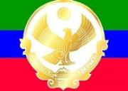 Ставропольский край принял участие в работе I Дагестанского экономического форума