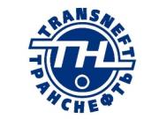 «Транснефть» тестирует свой новый нефтепровод БТС-2