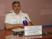 Об итогах аттестации в ГУ МВД России по Ставропольскому краю