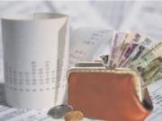 Задание по налоговым сборам в бюджет города не выполнено на 56 млн. рублей