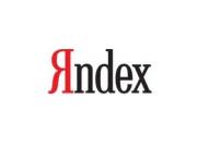 «Яндекс» продолжает улучшать свои сервисы