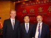 Подписан меморандум об укреплении дружественных связей между Чженьцзяном и Ставрополем