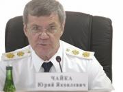 Генеральный прокурор РФ Юрий Чайка провёл совещание в Пятигорске