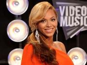 Бейонсе ждет ребенка