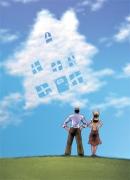 Возобновлен прием документов для участия в программе для молодых семей