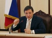 Хлопонин провел встречу с молодежью СКФО