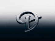 Новейшие разработки для современных авто