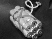 В Зеленокумске в школе №12 обнаружили муляж бомбы