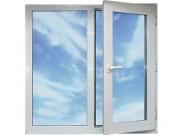 Лучший способ сэкономить – установить пластиковые окна