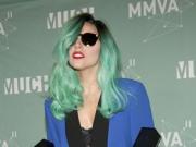 Леди Гага рассказала о своем замужестве