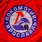 Ярославль простился с погибшими хоккеистами