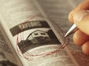 В Петербурге наблюдается рост стоимости аренды жилья