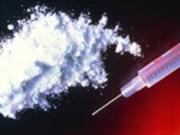 Лучший способ избавления от наркозависимости