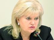 Перспективы модернизации