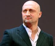 Мама Гоши Куценко отвергла его возлюбленную