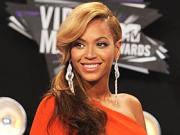 Бейонсе узнала пол будущего ребенка