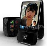 Представлен новый гибкий смартфон Samsung Galaxy Skin