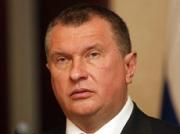 На Ставрополье прибыл вице-премьер страны Игорь Сечин