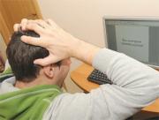 К нашему региону приближается знаменитый «нигерийский лохотрон»