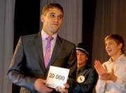 Первый в России конкурс мужской красоты прошёл в Пермском крае