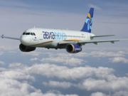 Компания «Авианова» прекращает полеты