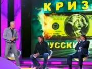 На Лебедева завели уголовное дело за «хулиганство»