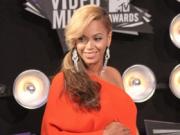 Бейонсе назвала дату родов