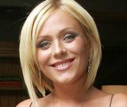 Началова подтвердила разрыв отношений с Алдониным