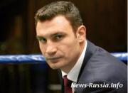 Виталию Кличко приснилось, что Украина и Германия играют в финале Евро- 2012 по футболу