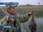 Ставропольских охотников внесли в единую базу данных