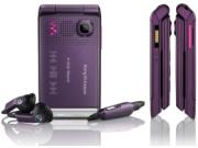 Телефон для молодежи - sony ericsson w380i