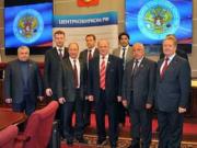 Геннадий Зюганов официально выдвинут кандидатом в президенты РФ