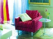 Создана мебель, поднимающая настроение