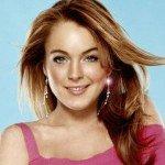 У Линдсей Лохан - смертельная болезнь?