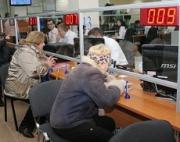 В Ставрополе открывается ещё один офис МФЦ