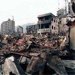 В Турции произошло крупнейшее землетрясение