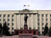 Инициативы находят поддержку