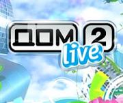 \"Дом-2\" вновь запретили к показу