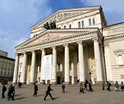 Большой театр откроют гала-концертом