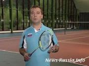 Бадминтон и самбо войдут в школьную программу