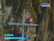 Живые попали в зависимость от мертвых