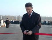 Открыт первый пусковой комплекс объездной дороги Новоалександровска