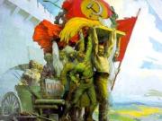 В Риме проходит выставка советского искусства