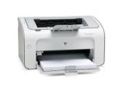 Все народные депутаты получили по принтеру