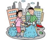 Создана книга о мусоре для детей