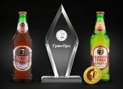 Лучшее пиво года – «Антон Груби»